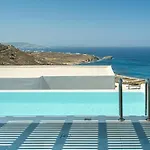 Epic Blue Mykonos Houlakia (Mykonos)